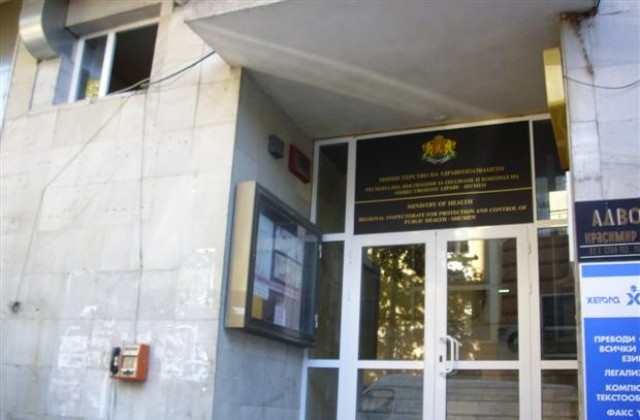 В РИОКОЗ вече са доставени противогрипни ваксини