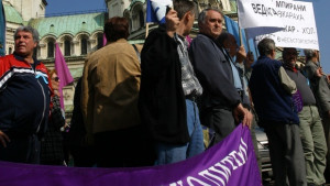 Над 300 членове на КНСБ Плевен отиват на протеста срещу