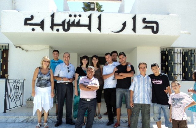 Младежкият дом с общи проекти с колеги от Тунис