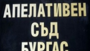Очевидец по делото Дражев осъден за лъжесвидетелстване