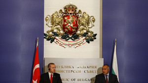 България между Босфора и Брюксел