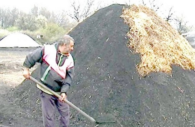 СДС Приморско: Жижни тровят града