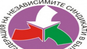 6 198 се подписаха в Добричко против вдигане на пенсионната
