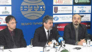 Депутатите да кажат становището си за еврочленство на Турция настояват