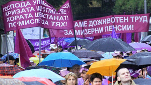 Хиляди хора се включиха в протеста в столицата