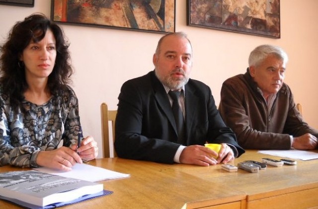 В Сливен започва международна научна конференция