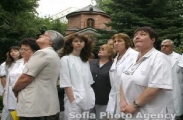 Митингът на лекарите във Велико Търново остава