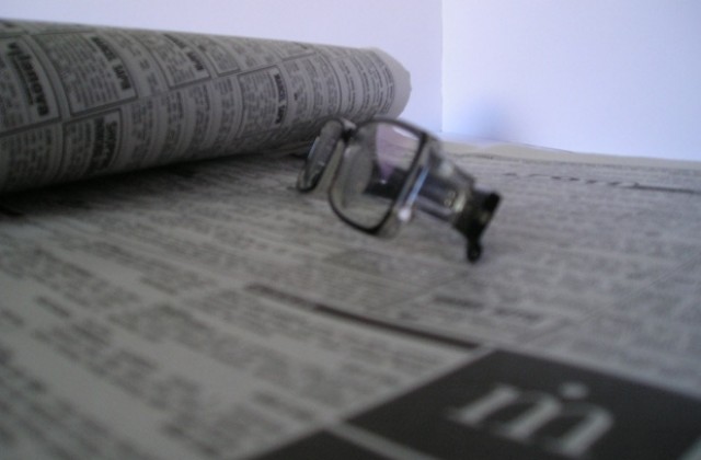 Преглед на печата