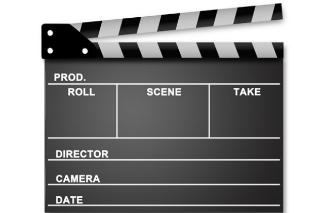 Обявяват наградите на „Златната роза”