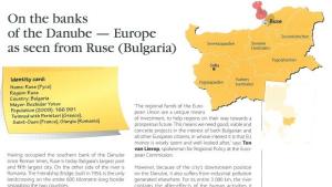 Русе представя България в европейско списание
