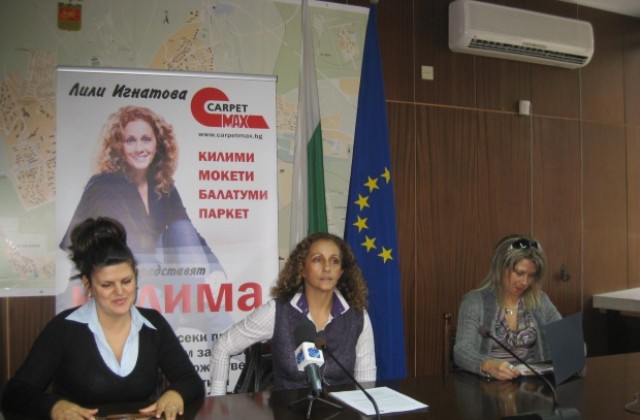 Благотворителна кампания подкрепя художествената гимнастика