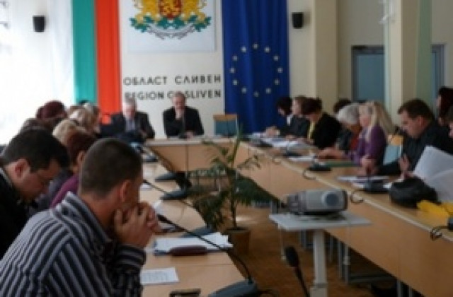 До края на месеца приемат Областната стратегия за социални услуги