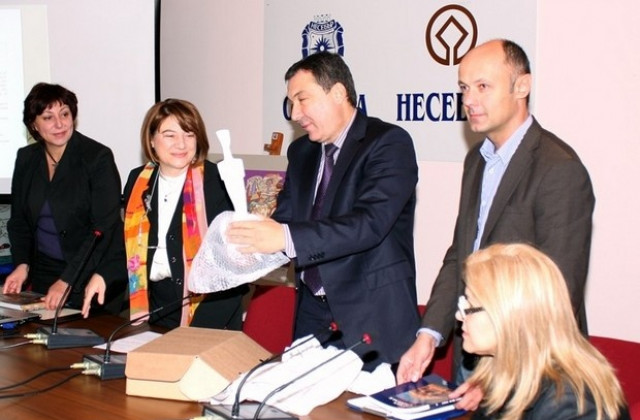 Българи и гърци заедно