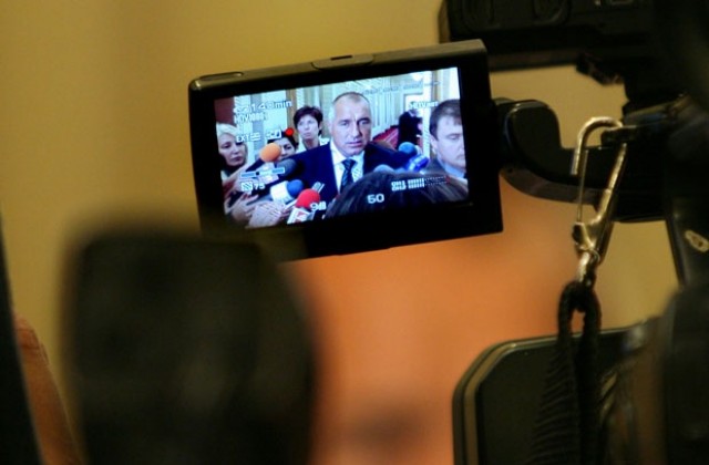 Илюзиите приключиха! Да сме живи и здрави!