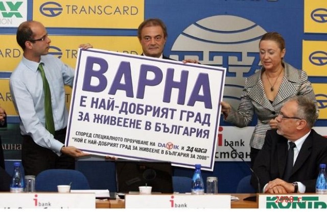 К. Йорданов: Бях безсилен в умишленото уронване на престижа на Варна