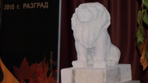 С откриване на Лъвов мост в Разград отбелязват Деня на