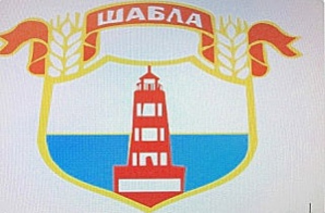 В община Шабла сметосъбират разделно