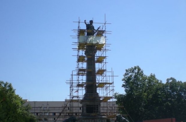 Приключи ремонтът на Паметника на Свободата