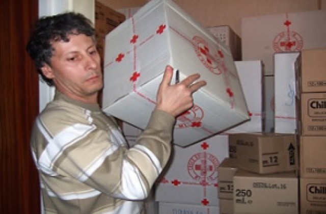 БЧК отново раздава продукти