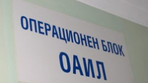 Мъжът бил в кома по неясни причини е контактен