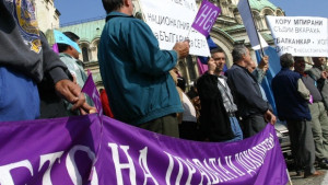 Синдикатите обмислят стачки заради пенсионната реформа