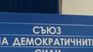 Десните Общината няма желание за развитието на кея