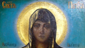 Петковден е започва зимата