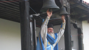 Петковден е