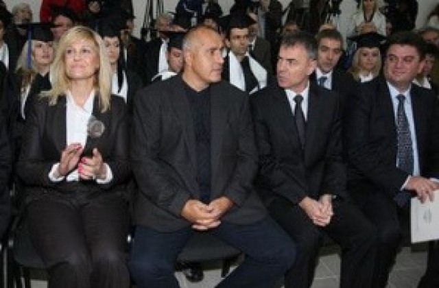 Що ли му е на низшето висше?