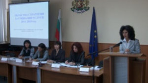 Готов е работният вариант на областната Стратегия за развитие на