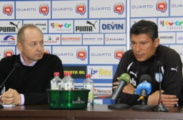 Черноморец обещава интересен и динамичен мач срещу Локо Сф