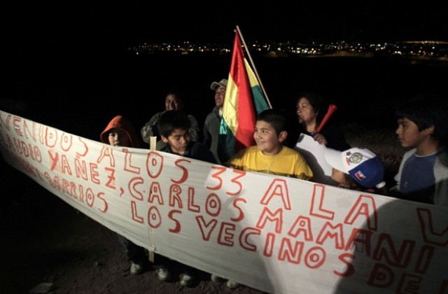 Барак Обама: Чили вдъхнови света със спасяването на миньорите