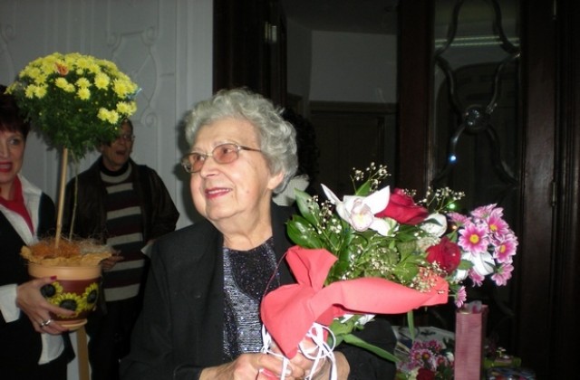 Отбелязаха 80- годишния юбилей на Мария Семерджиева