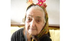 Баба Велика стана на 100