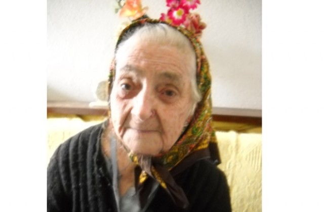 Баба Велика стана на 100