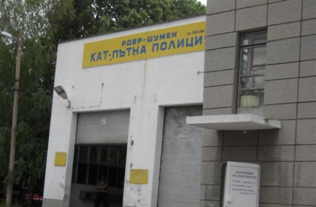 Временно няма да регистрират МПС в понеделник