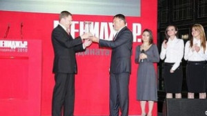 Андреас Майерхофер е Мениджър на годината 2010