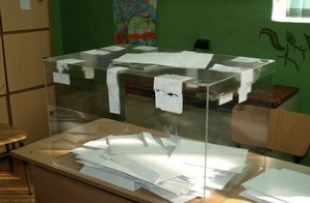 В Костандово избират кмет