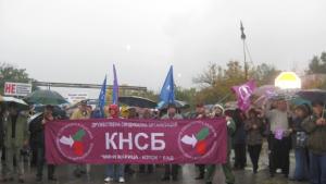 Въпреки дъжда блокада и искания за оставки край Брикел