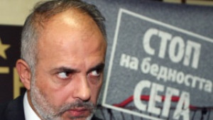 Бедните трябва да намалеят с 260 000 души до 2020а