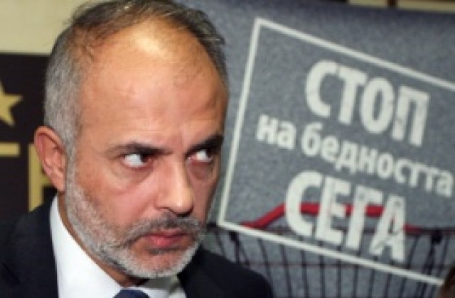 Бедните трябва да намалеят с 260 000 души до 2020-а
