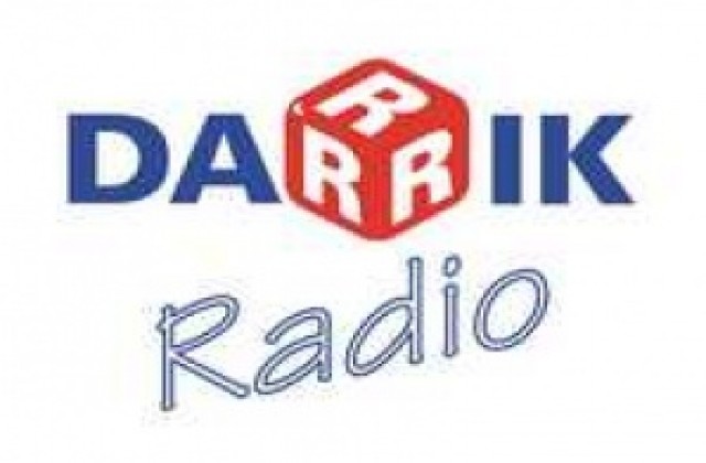 Дарик радио-Кюстендил стана на 15 години! Благодарим ви, че сте с нас!