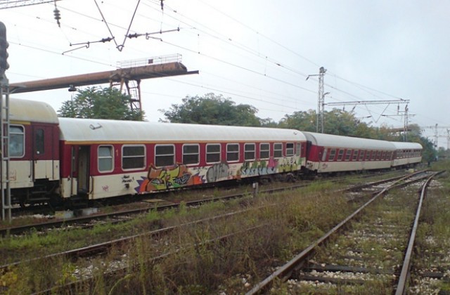 БДЖ няма как да обезщети пътниците от дерайлиралите вагони край Септември