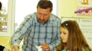 Красота от боклуци