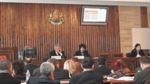 Предлагат свиване на Дом Дъга