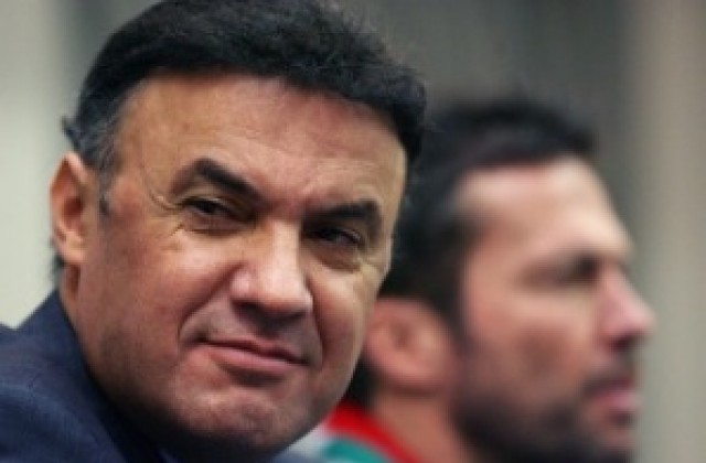 Боби Михайлов и ръководството на БФС идват в Шумен