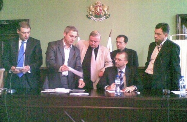 Маджарова остана