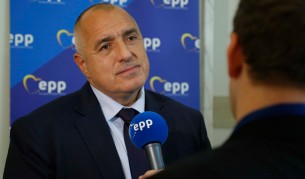 Бойко Борисов