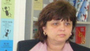 Световен ден за борба с остеопорозата