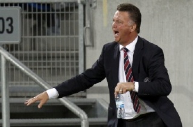 Ван Гаал: Имахме късмет